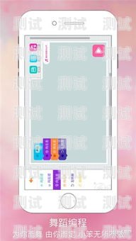 電話機器人模擬客戶端下載電話機器人模擬客戶端下載安裝