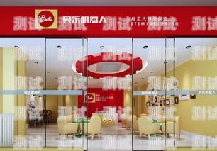 登封電話機器人加盟店——開啟智能客服新時代登封機械廠