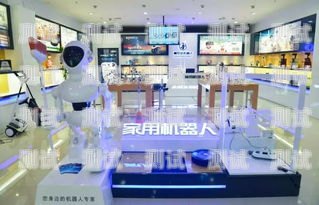 尋找崇州 ai 電話機器人店的指南崇州ai電話機器人店在哪里啊
