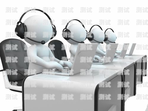 探索免費 AI 電話機器人外呼系統的無限可能電話機器人智能外呼軟件