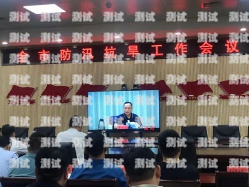 洛陽(yáng)電話機(jī)器人聯(lián)系方式洛陽(yáng)電話機(jī)器人聯(lián)系方式查詢