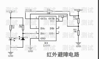 電話機器人線路原理圖講解電話機器人線路原理圖講解視頻