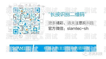 電話機器人的出現時間及發展歷程多會出來的電話機器人叫什么