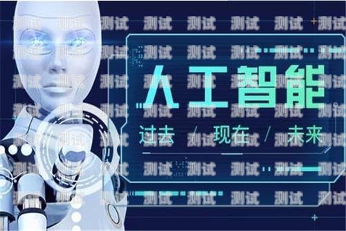 南通電話機器人哪家強南通 機器人