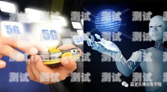 電話機器人的起源與發展電話機器人來源于哪里英文翻譯