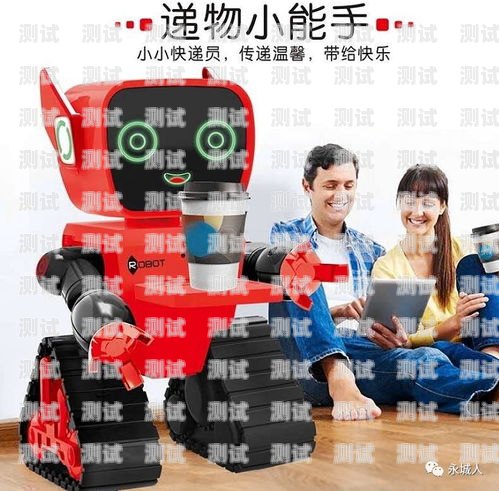 教你制作兒童仿真電話機器人兒童仿真電話機器人怎么做的