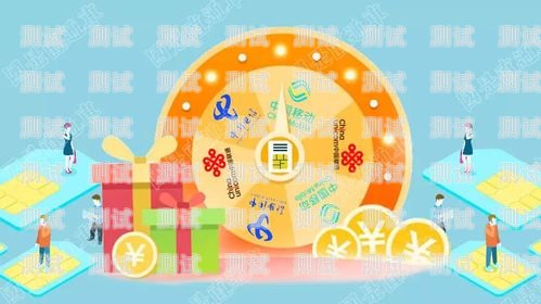 攜號轉網電話機器人使用指南攜號轉網電話機器人怎么用的