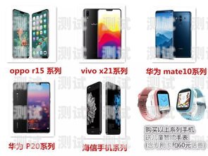 青島智能電話機器人收費解析青島智能電話機器人如何收費的呢