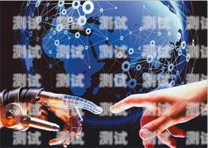輕松呼電話機器人，靠譜嗎？輕松呼app