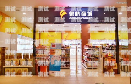 探索嘉義市電話機器人店的奇妙之旅嘉義市電話機器人店地址查詢