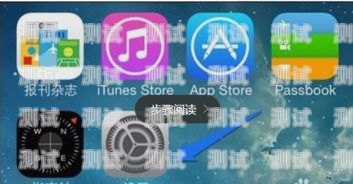 如何刪除電話機器人通訊錄電話機器人通訊錄怎么刪除掉