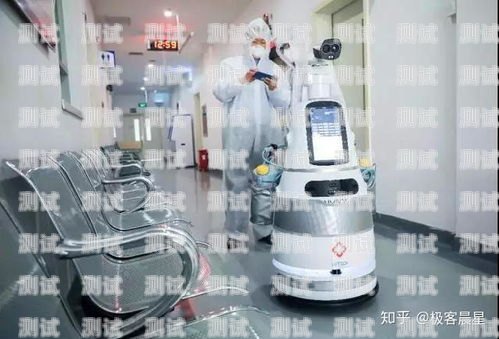 收到防疫電話機(jī)器人怎么辦？收到防疫電話機(jī)器人怎么辦理