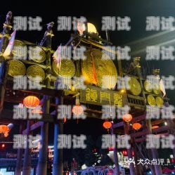 龍里縣電話機器人效果最好電話機器人廠家