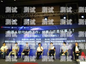 探索智能外呼系統(tǒng)的未來——上海電話機(jī)器人的創(chuàng)新之路智能外呼機(jī)器人方案
