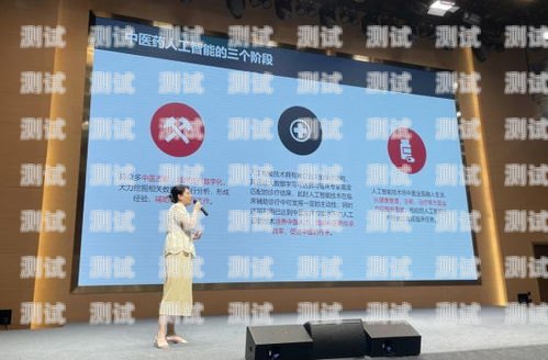 探索智能外呼系統的未來——上海電話機器人的創新之路智能外呼機器人方案