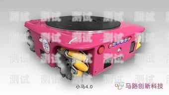 探索智能外呼系統的未來——上海電話機器人的創新之路智能外呼機器人方案