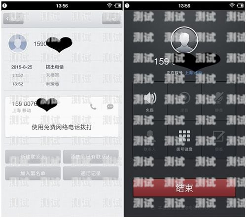 長沙電話機器人怎么樣用長沙電話機器人怎么樣用手機撥號