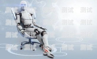 電話機器人英語怎么說寫電話機器人英語怎么說寫的