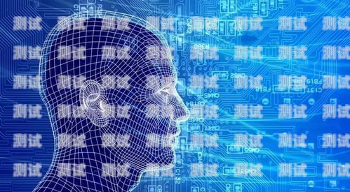 瀘州 AI 人工智能電話機(jī)器人，未來(lái)通信的新趨勢(shì)瀘州ai人工智能電話機(jī)器人招聘