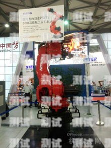 漯河市電話機(jī)器人維修店，專業(yè)服務(wù)，保障您的通訊順暢漯河市電話機(jī)器人維修店地址