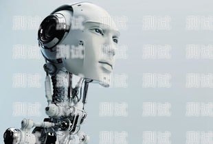 蘭州 ai 外呼電話機(jī)器人——高效智能的客戶溝通工具ai外呼機(jī)器人費(fèi)用