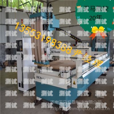 全屋定制 AI 電話機器人合作，開啟高效營銷新紀元全屋定制ai電話機器人合作方案