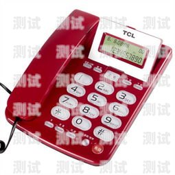 清鎮市電話機器人，您的最佳選擇清鎮座機電話號碼查詢