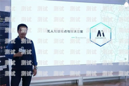 江蘇智能電話機器人供應商，創新科技助力企業發展江蘇智能電話機器人供應商有哪些