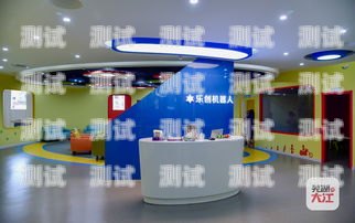中山電話機器人，現狀與前景中山市機器人有限公司