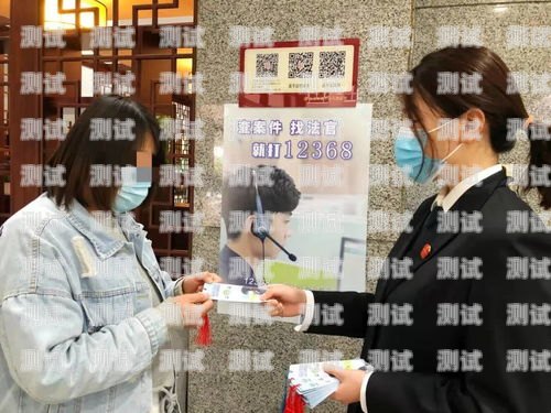 疾控中心打電話機器人回撥，提升溝通效率與健康服務質量的創新之舉疾控中心打電話機器人回撥多久
