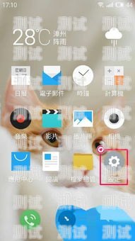 語音電話機器人怎么設置語音播報語音電話機器人怎么設置語音播報功能