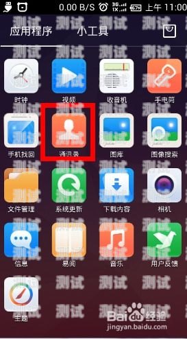 語音電話機器人怎么設置語音播報語音電話機器人怎么設置語音播報功能