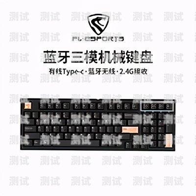 長沙電銷電話機器人選購指南，哪家強？長沙電話機器人價格