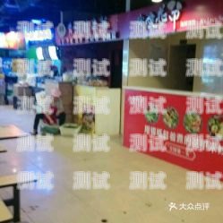 涪陵區電話機器人維修店涪陵區電話機器人維修店地址