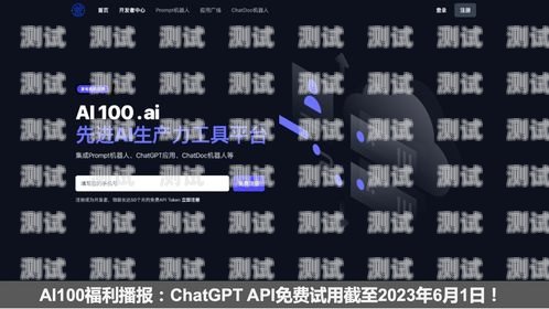 AI 電話機(jī)器人軟件下載教程視頻ai電話機(jī)器人軟件下載教程視頻大全