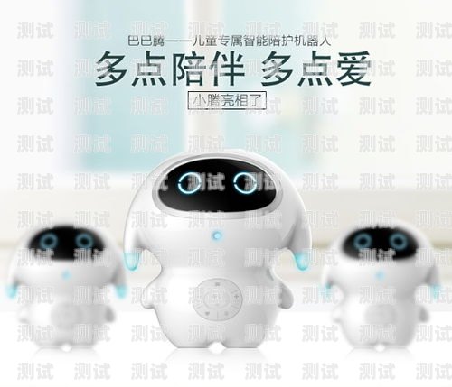 粘土怎么做電話機器人教程視頻