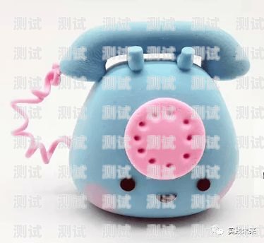 粘土怎么做電話機器人教程視頻