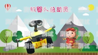 制作粘土電話機(jī)器人的詳細(xì)指南粘土怎么做電話機(jī)器人圖片大全