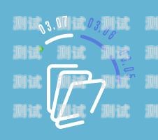 百應電話機器人售后服務，讓客戶無憂的貼心保障百應電話機器人售后服務電話