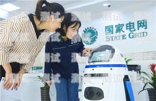 安徽電話機器人，提升客戶服務的新利器安徽電話機器人怎么樣用的