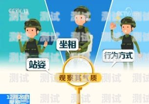 工信部重拳出擊，整治電話機器人詐騙亂象工信部整治電話機器人詐騙案例