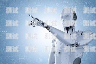 電話機器人為何備受青睞為什么電話是機器人接的