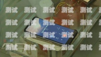 電話機器人，抱歉的傳遞者接到座機電話機器人說抱歉怎么回事