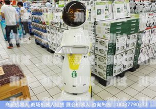 南京智能客服電話機器人哪家好？南京智能機器人公司