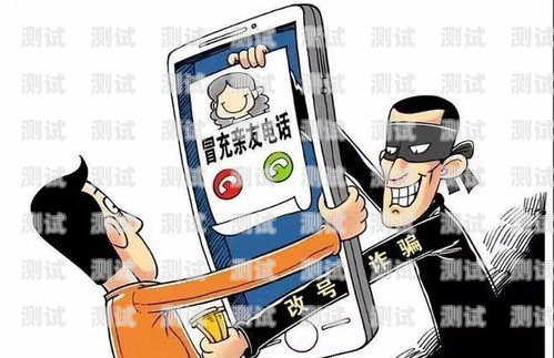 反詐電話機(jī)器人怎么打不通反詐電話機(jī)器人怎么打不通電話