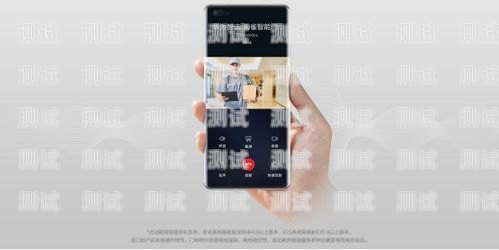 華為手機代接電話機器人,解放雙手,智能溝通的新選擇華為手機代接電話機器人怎么設置