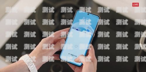 華為手機代接電話機器人，解放雙手，智能溝通的新選擇華為手機代接電話機器人怎么設(shè)置