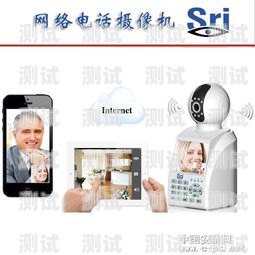 無線電話機器人公司排名無線電話機器人公司排名前十