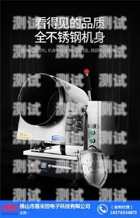 濮陽智能電話機(jī)器人，專業(yè)引領(lǐng)未來通訊濮陽市機(jī)器人教育