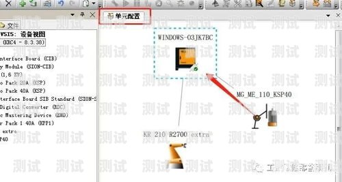 電話機(jī)器人說(shuō)話嗎？能聽(tīng)到嗎？電話機(jī)器人說(shuō)話嗎能聽(tīng)到嗎怎么設(shè)置